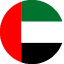 الإمارات