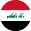العراق