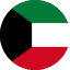 الكويت