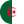 ”الجزائر”
