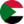 ”السودان”