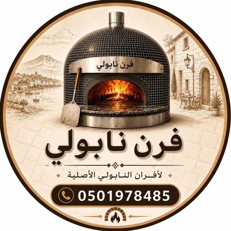 ديكورات جي ارسي مهندس
