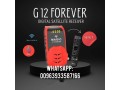 magic-g12-forever-new-model-small-0