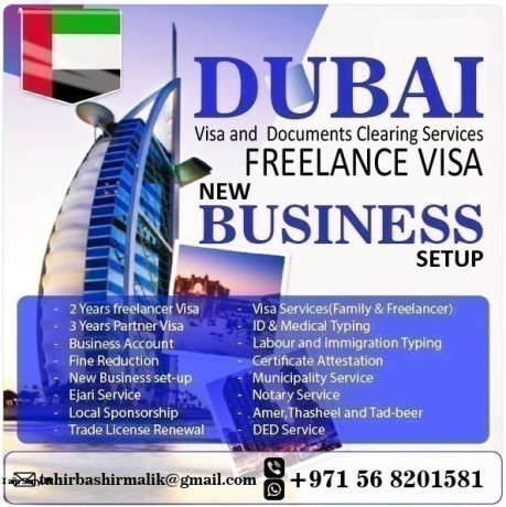 2-years-business-partner-visa-ar-rams-971568201581-big-0