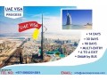 cheap-nahil-visa-online-971568201581-small-0
