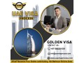 cheap-ruwais-visa-online-971568201581-small-0