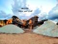 ksar-crusher-small-2