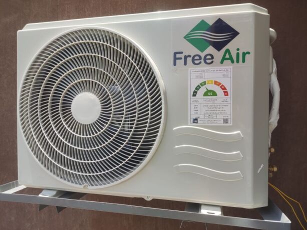 asaaar-tkyyf-free-air-225-hsan-saar-tkyyf-free-air-3-hsan-bard-fkt-big-6