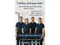 bolo-shyrt-bafdl-alkhamat-o-aaal-god-o-ahdth-altsmymat-yonyform-mmyz-ygmaa-byn-alanak-o-alrah-shrk-abo-syfyn-yonyform-01005622027-small-0
