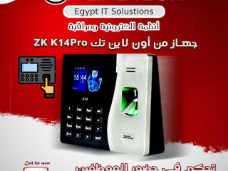 جهاز ZK K14Pro الكفاءة في تسجيل الوقت