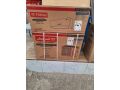 saar-tkyyf-frysh-225-hsan-bard-fkt-tkyyf-frysh-225-hsan-anfrtr-small-4