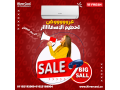 saar-tkyyf-frysh-225-hsan-bard-fkt-tkyyf-frysh-225-hsan-anfrtr-small-6