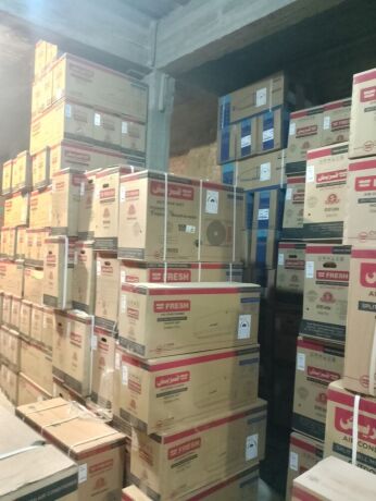 saar-tkyyf-frysh-225-hsan-bard-fkt-tkyyf-frysh-225-hsan-anfrtr-big-2