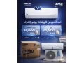 tkyyf-byko-225-anfrtr-tkyym-tkyyf-byko-tkyyf-byko-225-anfrtr-bard-fkt-small-0