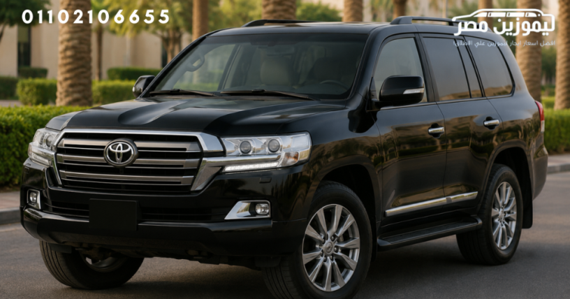 cairo-airport-limousine-rent-a-toyota-land-cruiser-to-kempinski-hotel-big-0