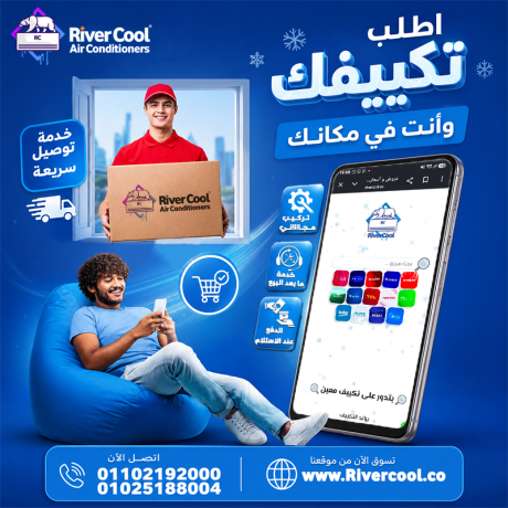 tkyyfat-225-hsan-asaaar-tkyyfat-big-0