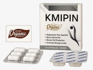 للتخسيس كميبين KMIPIN