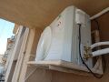 aayob-tkyyf-free-air-15-hsan-mmyzat-oaayob-tkyyf-free-air-small-1