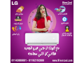 tkyyf-al-gy-15-hsan-anfrtr-small-0