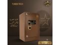 khzn-turbo-tech-shash-rkmy-lshol-alastkhdam-fth-bbsm-alasbaa-alrkm-alsry-small-0