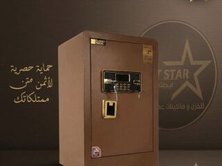 خزنة Turbo Tech: شاشة رقمية لسهولة الاستخدام. فتح ببصمة الإصبع + الرقم السري.