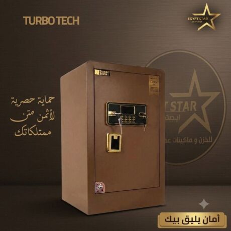 khzn-turbo-tech-shash-rkmy-lshol-alastkhdam-fth-bbsm-alasbaa-alrkm-alsry-big-0