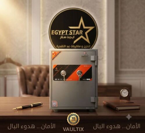 alkhzn-vaultix-alfytnamy-tsdyr-aaalmy-ogodh-mdmonh-big-0