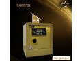 alkhznh-altrbo-mn-lg-dd-alhryk-oalrsas-shhn-mgana-lgmyaa-almhafthat-small-0