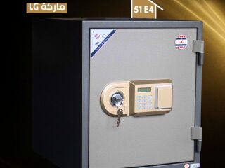 خزنة LG تصفيح كامل – موديل 51 E4
