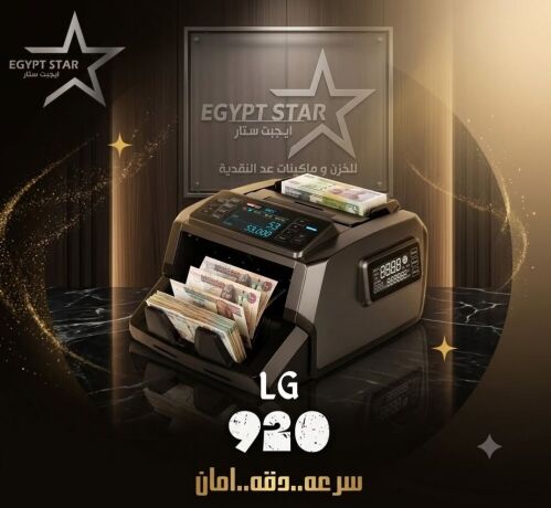 makyn-aad-nkod-sraa-odk-aaaly-big-0