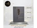 khznsonesta-tksym-dakhly-thky-fyha-drg-dakhly-llmktnyat-alsghyr-small-0