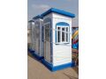 akshak-amn-llbyaa-kshk-hras-fybr-glas-small-8