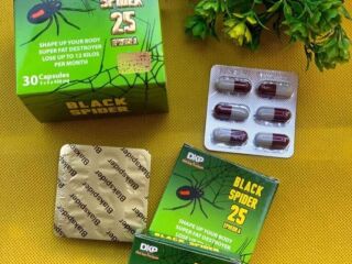 كبسولات بلاك سبايدر للتخسيس Black spider