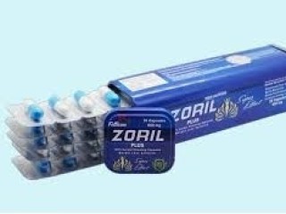 زوريل بلس للتخسيس ZORIL plus