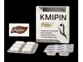 kmybyn-lltkhsys-kmipin-small-0