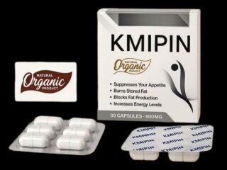 كميبين للتخسيس KMIPIN