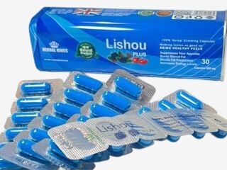 ليشيو بلس للتخسيس Lishou Plus