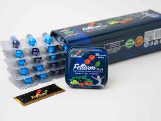 فيتارم بلو بلس للتخسيس Fettarm Blue Plus