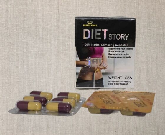 dayt-stor-lltkhsys-diet-story-big-0