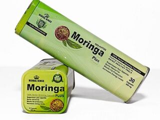 مورينجا بلس للتخسيس Moringa Plus