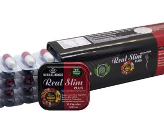ريال سليم بلس للتخسيس Real Slim Plus