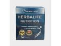 hyrbal-layf-nyotryshn-lltkhsys-herbal-life-nutrition-small-0