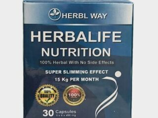 هيربال لايف نيوتريشن للتخسيس HERBAL LIFE NUTRITION