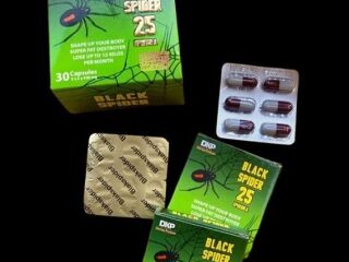 بلاك سبايدر للتخسيس BLACK SPIDER