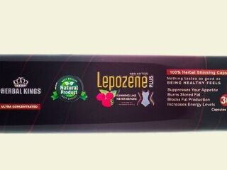 ليبوزين بلس للتخسيس Lepozene plus