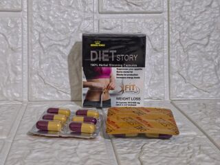دايت ستوري للتخسيس Diet Story