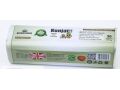 kongak-bls-lltkhsys-konjac-plus-small-0