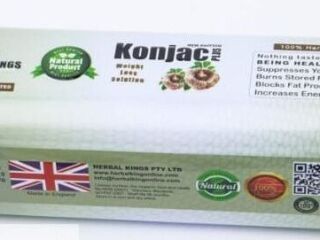 كونجاك بلس للتخسيس Konjac plus