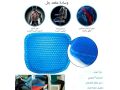 kaad-mryh-tol-alyom-bdon-taab-ao-shd-fy-althhr-small-0