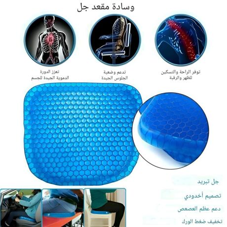 kaad-mryh-tol-alyom-bdon-taab-ao-shd-fy-althhr-big-0